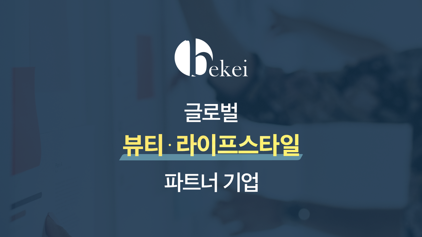 projectimg